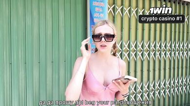 A STRANGER ASKED TO COME TO MY ROOM TO CHARGE HER PHONE. BUT I HAD OTHER PLANS - TO FUCK HER IN ALL THE HOLES