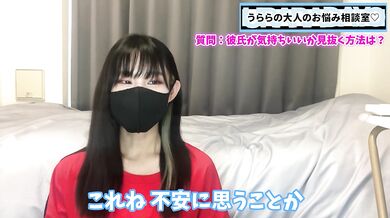 責めてるときに彼氏が気持ちいいか見抜く方法
