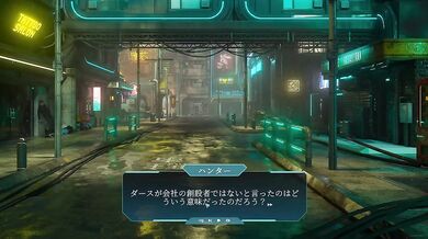 【Hentai 3D GAME】SQUAD XXX Slut HuntHアニメーション⑬ エロアニメ｜アナル｜Hentai｜Anime