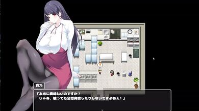 Hentai Game – Kea shite! Shiko-sensei!, Take care of me! Shiko-sensei!