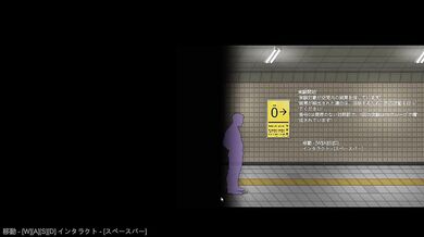 【H GAME】色欲出口 DemoHアニメーション① エロアニメ｜OL｜Hentai｜Anime