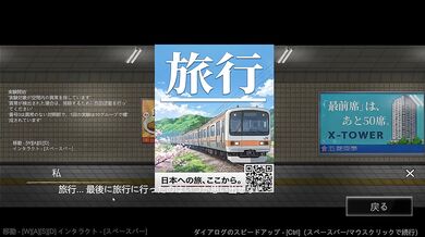 【H GAME】色欲出口 DemoHアニメーション① エロアニメ｜OL｜Hentai｜Anime
