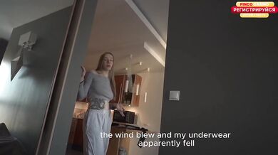 Neighbour’s Panties Dropped on My Hard Cock She Craved