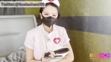 Big breasted nurse Xiaohan's destroyed dripping flesh hole treatment