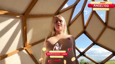 MILF shows skinny blonde how to fuck hard raw POV doggy