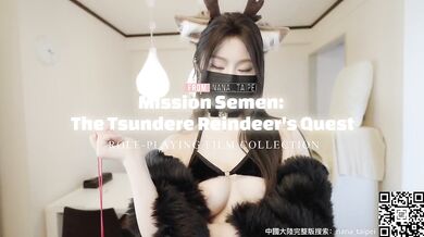 Tsundere reindeer destroyed by foot worshipping cowgirl