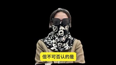高端经纪人夏夏，科普现在常见的玩乐渠道，欢迎大家一起来探讨哪种渠道更安全，质量更高？