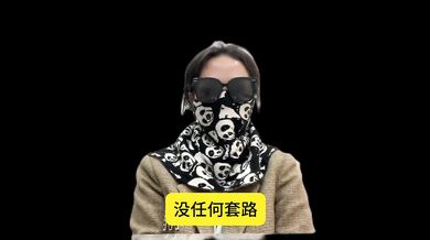 高端经纪人夏夏，科普现在常见的玩乐渠道，欢迎大家一起来探讨哪种渠道更安全，质量更高？