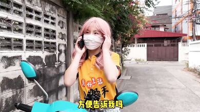 Taiwanese coed drops tray but service is rough with black silk stockings