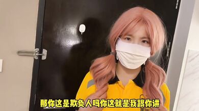 Taiwanese coed drops tray but service is rough with black silk stockings