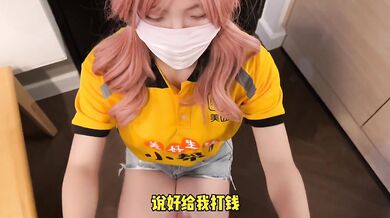 Taiwanese coed drops tray but service is rough with black silk stockings