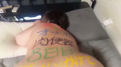 9 days of stuffed BBW creampie fucking mature slut on cam