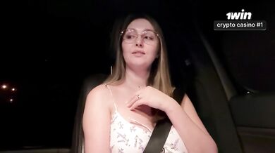 Mom’s married friend begs ‘fuck me in the car’ raw taboo cheating