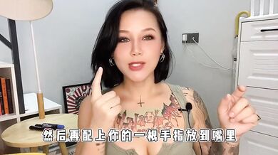 Teacher’s secret camera tricks make men weak instantly