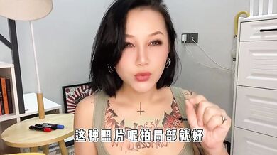 Teacher’s secret camera tricks make men weak instantly