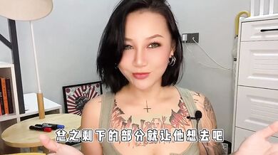 Teacher’s secret camera tricks make men weak instantly