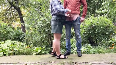 Stepmom begs to cum on her leather skirt while doggystyle