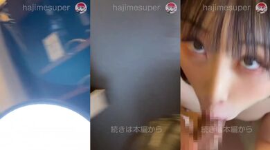 Secret Hotel Striptease Tease Shower Seduction Big dick POV
