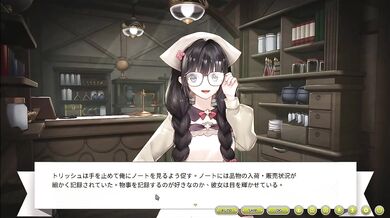The Lewdest Sovereign Demo Destroyed Japanese Cowgirl Creampie