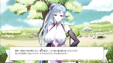 The Lewdest Sovereign Demo Destroyed Japanese Cowgirl Creampie