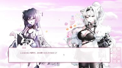 Hardcore POV Catgirl Creampie Gangbang Destroyed Giant Tits