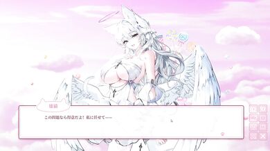 Hardcore POV Catgirl Creampie Gangbang Destroyed Giant Tits