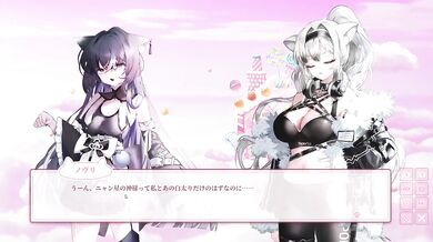 Hardcore POV Catgirl Creampie Gangbang Destroyed Giant Tits