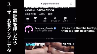 制服姿の巨乳女子高生と教室えっち　彼女の手コキに興奮したM男が高速ピストンでガクガク絶叫するまで連続イキさせました　日本人 素人 フェラ 亀頭責め クンニ 手マン 潮吹き 射精 schoolgirl