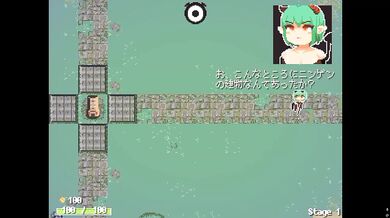 The Demon King’s Daughter Gets Destroyed And Filled Hardcore