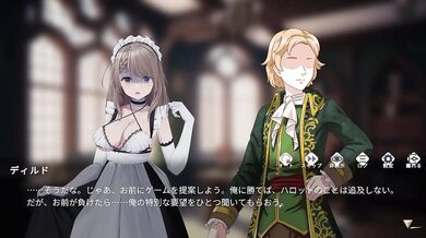 Glamour Kaleidoscope POV maid blowjob deepthroat irrumatio