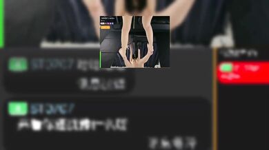 Tia’s wild thong grinding drives Asian live sex fans wild