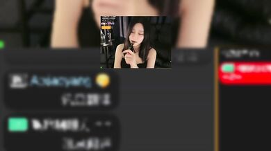 Tia’s wild thong grinding drives Asian live sex fans wild