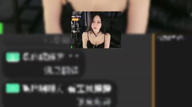 Tia’s wild thong grinding drives Asian live sex fans wild