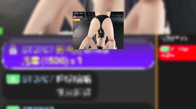 Tia’s wild thong grinding drives Asian live sex fans wild