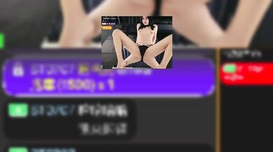 Tia’s wild thong grinding drives Asian live sex fans wild