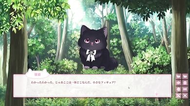 Long live the catgirls cum dripping footjob eroge ecchi h game
