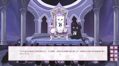 Long live the catgirls cum dripping footjob eroge ecchi h game