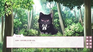 Long live the catgirls cum dripping footjob eroge ecchi h game