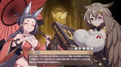 War Maiden's Last Song 3 Sluts Gangbanged Group Cumshot Hentai