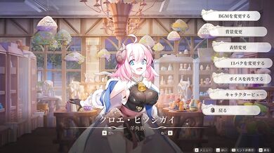 Asian Gyaru Ecchi Eroge Hentai Destroyed by Thick Brown Cock
