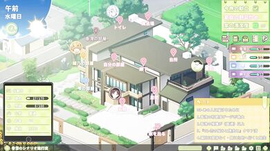 Dead End City H Scene 4 Hentai Game massive creampie anal big tits