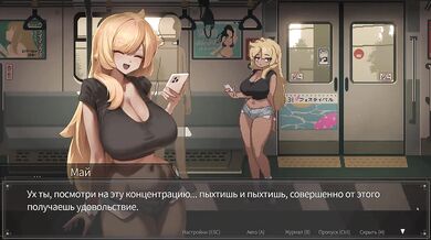 Thigh Fucked on the Train 爆乳巨乳 Japan ecchi hentai