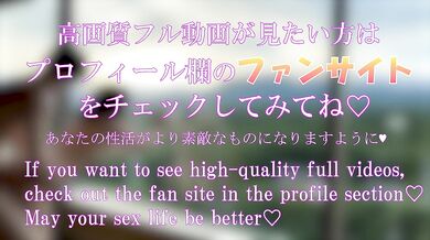 Refreshing doggy style in front of nature Amateur/female college student/couple/cute