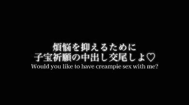 Japanese HENTAI blowjob &handjob （Anime cosplay）