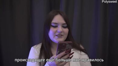 Russian BBW wife takes her friend deep under her husband bbw anal bdsm milf domination