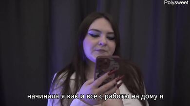 Russian BBW wife takes her friend deep under her husband bbw anal bdsm milf domination