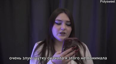 Russian BBW wife takes her friend deep under her husband bbw anal bdsm milf domination