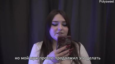 Russian BBW wife takes her friend deep under her husband bbw anal bdsm milf domination