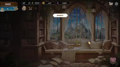 Sucked Dry by Succubus Delilah’s Lustful Dot H Quest Lesbian Ecchi