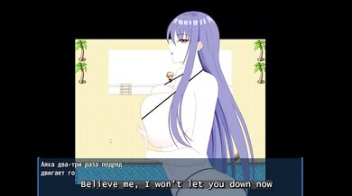 Her Lover Watched as Another Man Made Her Shake with Lust eng sub